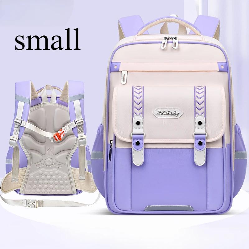 Waterproof Children School Bags Girls Boys Primary School Backpack Orthopedic Backpack Schoolbag Kids Book Bag Mochila Infantil
Waterproof Children School Bags Girls Boys Primary School Backpack Orthopedic Backpack Schoolbag Kids Book Bag Mochila Infantil