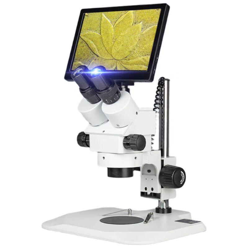 AOSVI T3-D103 Professional Stereo Microscope with Integrated Camera Screen
AOSVI T3-D103 Professional Stereo Microscope with Integrated Camera Screen