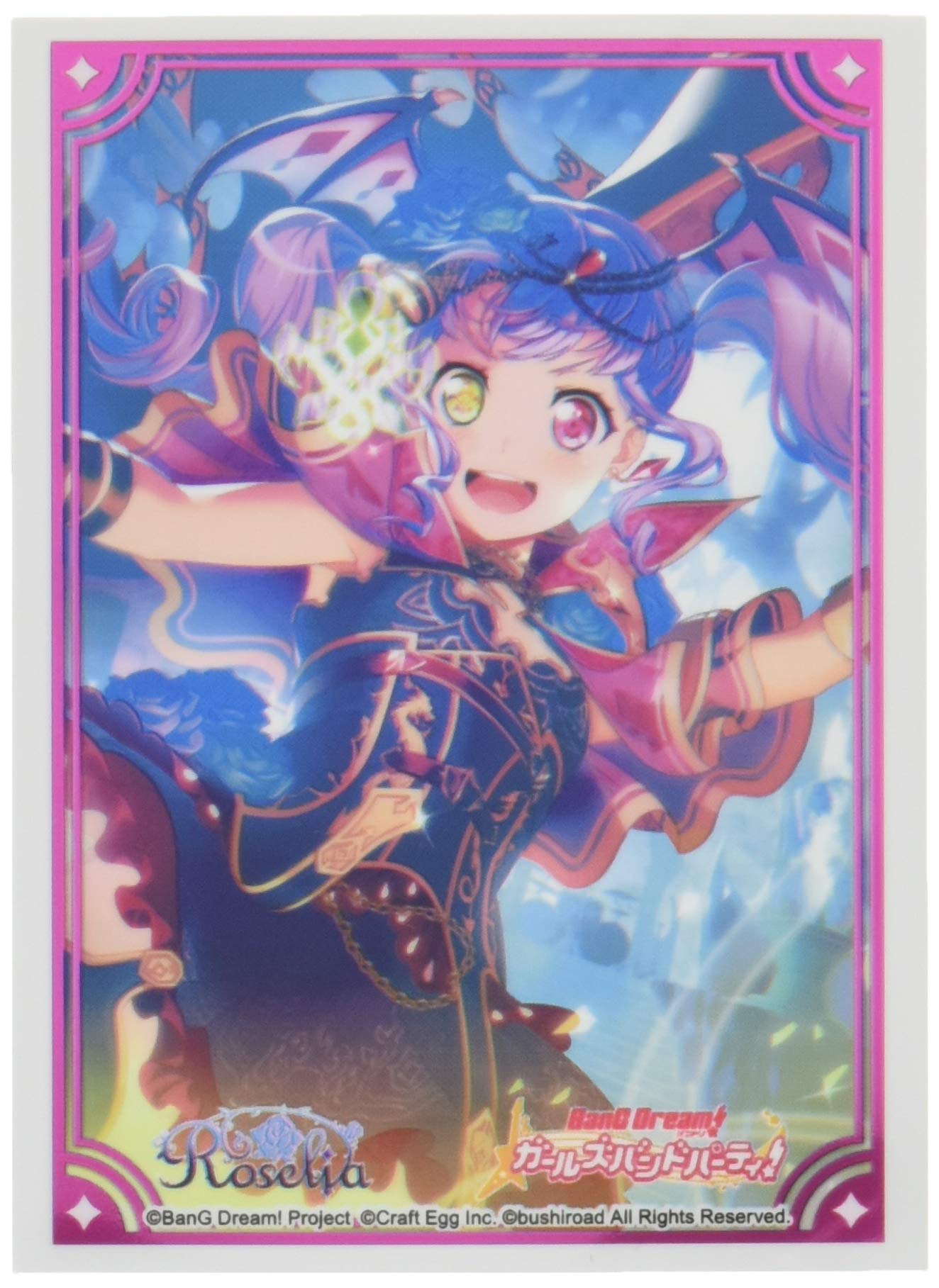 Коллекция обложки Bushiroad High Grade BanG Girls Band Vol.2422 Мечта! Вечеринка! «Ако Удагава» Часть 3 
Коллекция обложки Bushiroad High Grade BanG Girls Band Vol.2422 Мечта! Вечеринка! «Ако Удагава» Часть 3