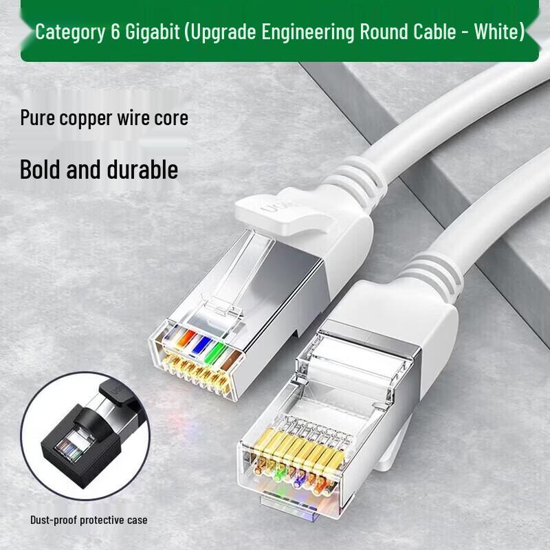 UGREEN Cat6 Pure Copper Double Shielded Ethernet Cable
UGREEN Cat6 Pure Copper Double Shielded Ethernet Cable
