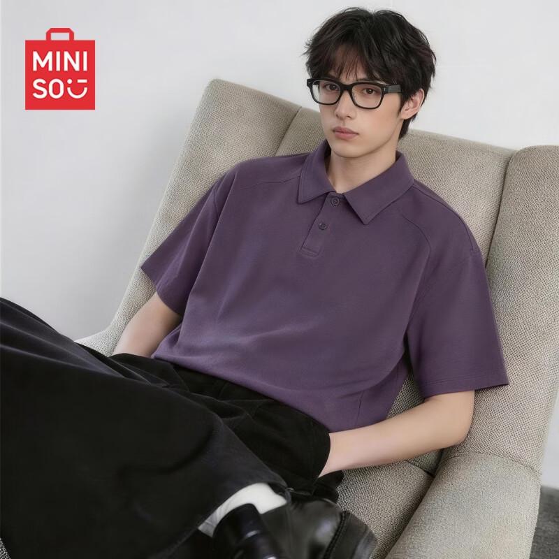 MINISO Men s Quick Dry Sun Protection Polo Shirt 3XL
MINISO Men s Quick Dry Sun Protection Polo Shirt 3XL
