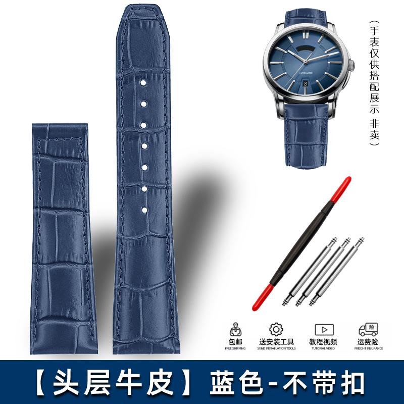 For MAURICE LACROIX Eliros watch band Soft cowhide 20 22mm folding buckle Black brown blue genuine leather strap men accessories width 20mm
For MAURICE LACROIX Eliros watch band Soft cowhide 20 22mm folding buckle Black brown blue genuine leather strap men accessories width 20mm