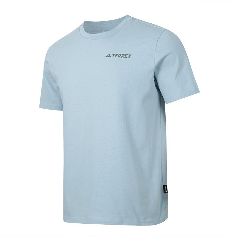 Adidas Terrex Comfortable Breathable Casual Short Sleeve T-Shirt Men Tops Blue JI8315 L
Adidas Terrex Comfortable Breathable Casual Short Sleeve T-Shirt Men Tops Blue JI8315 L