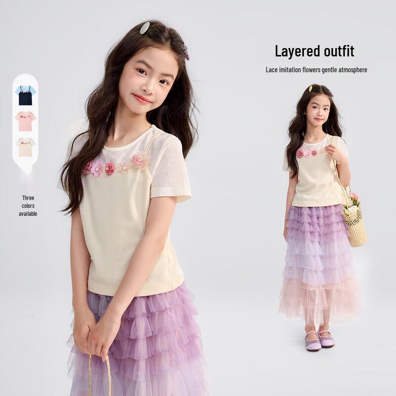 Girls Layered Short Sleeve T-Shirt 110
Girls Layered Short Sleeve T-Shirt 110