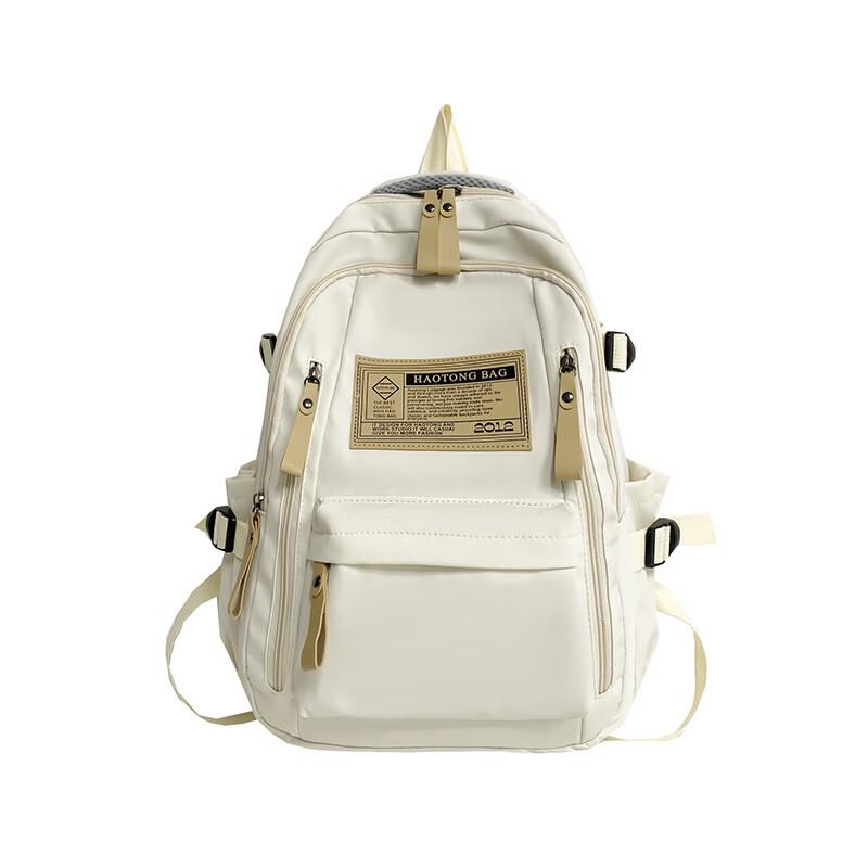 Unisex Large Capacity Laptop Backpack
Unisex Large Capacity Laptop Backpack