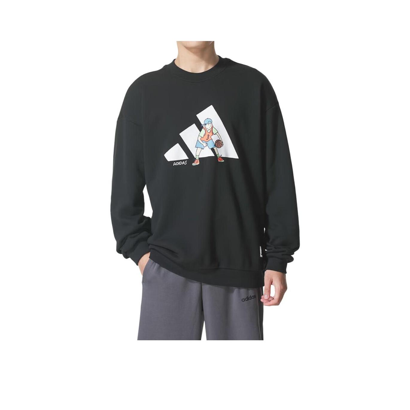 Adidas Удобный повседневный пуловер с круглым вырезом и длинными рукавами, мужская толстовка KC5324 S
Adidas Удобный повседневный пуловер с круглым вырезом и длинными рукавами, мужская толстовка KC5324 S