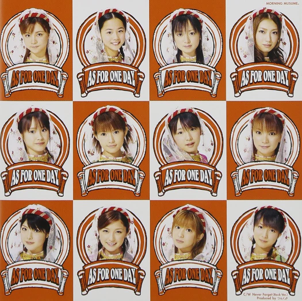 CD MORNING MUSUME - As For One Day EPCE5208 ZETIMA 2003 Япония Оби Японская Поп-звезда Б/У
CD MORNING MUSUME - As For One Day EPCE5208 ZETIMA 2003 Япония Оби Японская Поп-звезда Б/У