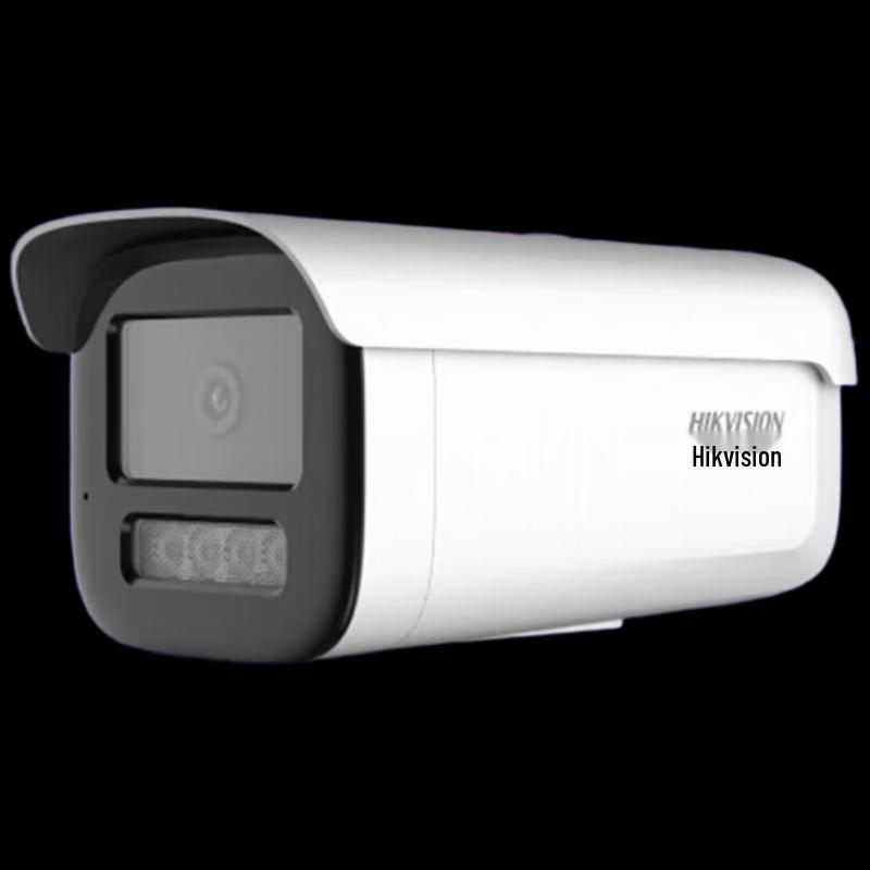 HIKVISION POE Full-Color Outdoor Surveillance Camera CN plug (adapter included)
HIKVISION POE Full-Color Outdoor Surveillance Camera CN plug (adapter included)