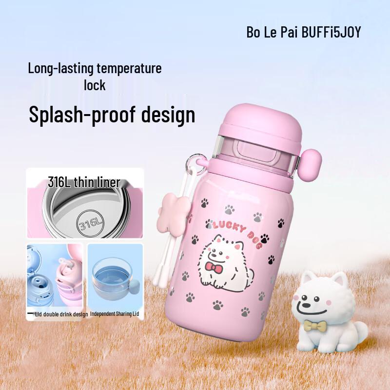BUFFI5 JOY 316L Stainless Steel Kids Insulated Water Bottle 550ml
BUFFI5 JOY 316L Stainless Steel Kids Insulated Water Bottle 550ml