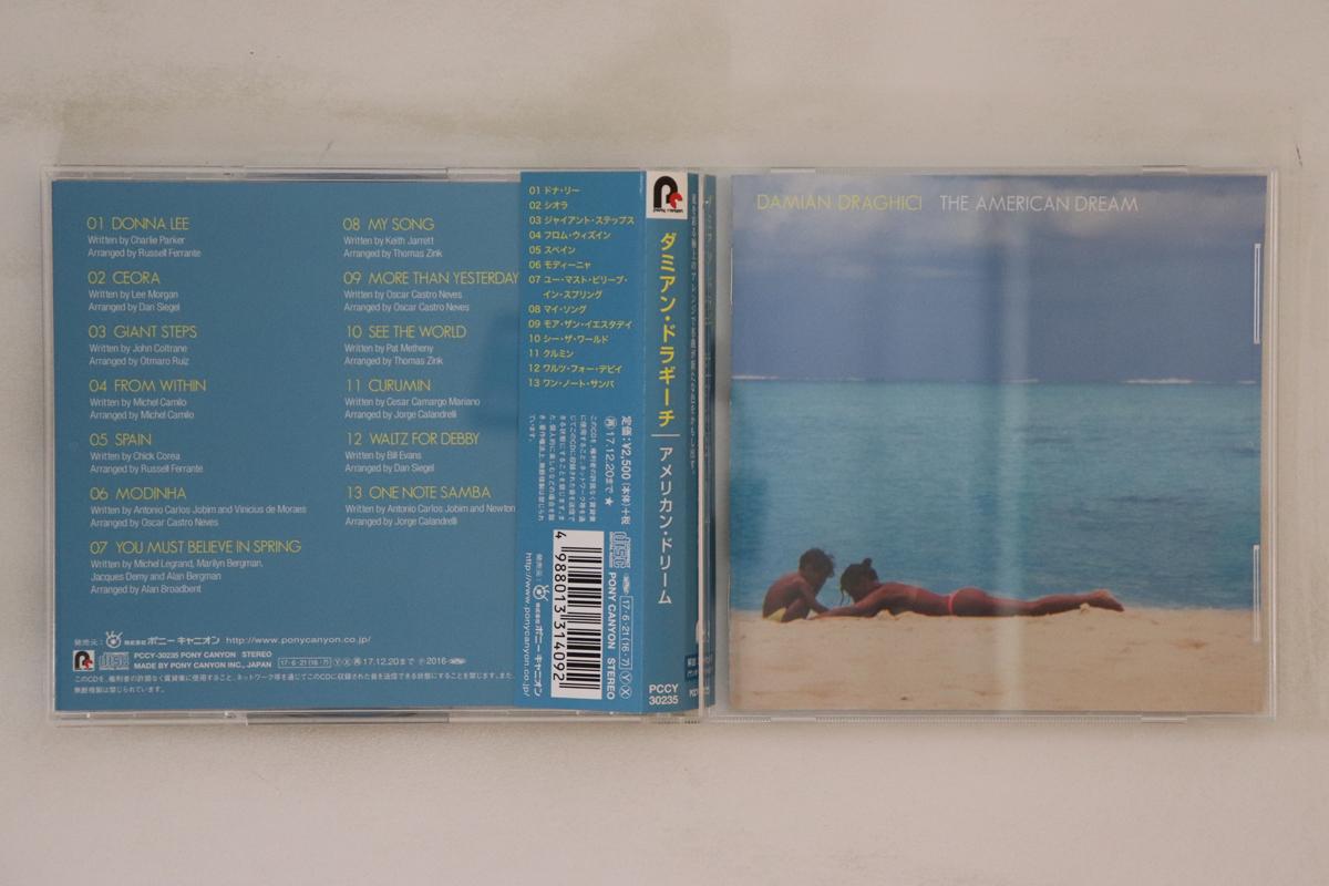CD DAMIAN DRAGHICI American Dream PCCY30235 PONY CANYON 2017 Japan Obi Jazz Used
CD DAMIAN DRAGHICI American Dream PCCY30235 PONY CANYON 2017 Japan Obi Jazz Used