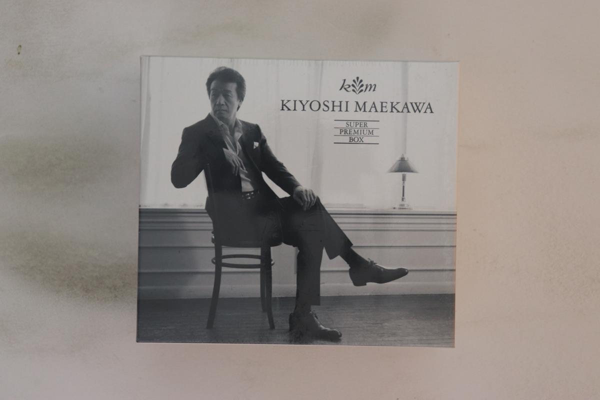 CD KIYOSHI MAEKAWA - Maekawakiyoshi Supermarket Premium TECS10521PROMO TEICHIKU 2012 Japan Japanese Enka Used
CD KIYOSHI MAEKAWA - Maekawakiyoshi Supermarket Premium TECS10521PROMO TEICHIKU 2012 Japan Japanese Enka Used