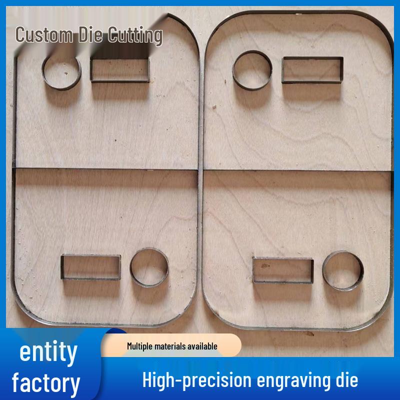 Custom Hardware Stamping & Blister Heat Press Mold
Custom Hardware Stamping & Blister Heat Press Mold