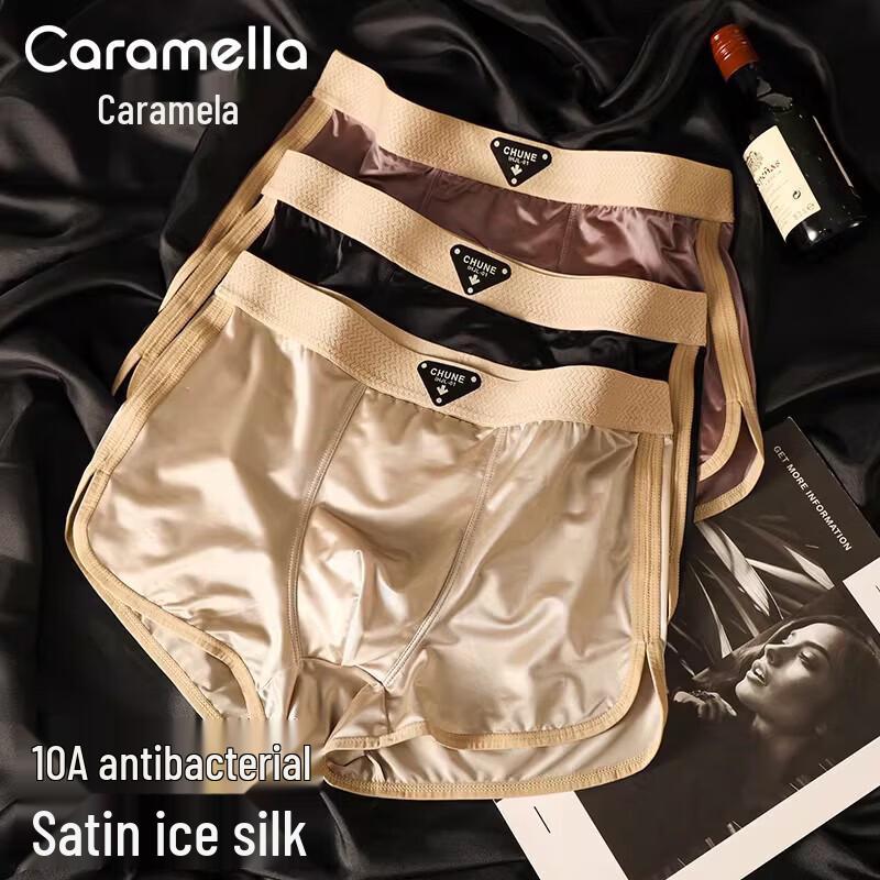 Caramella Men s Ice Silk Boxer Briefs 2XL
Caramella Men s Ice Silk Boxer Briefs 2XL