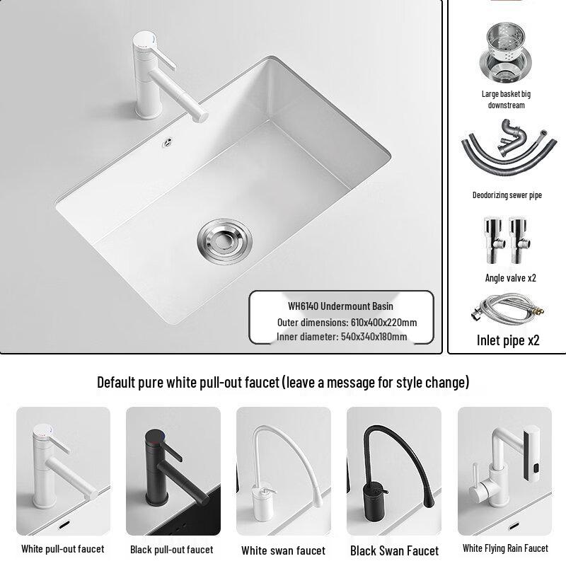 Aokewen Ceramic Undermount Square Basin with Faucet Set
Aokewen Ceramic Undermount Square Basin with Faucet Set