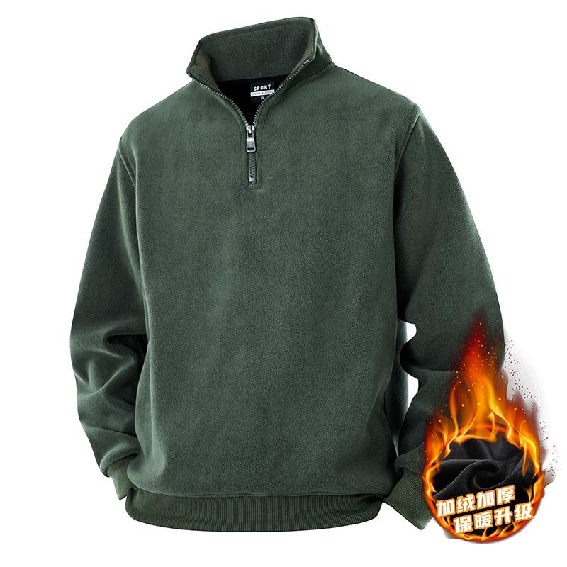 Men s Warm Fleece Stand Collar Half-Zip Pullover Plus Size Hoodie 9XL армія зелений колір
Men s Warm Fleece Stand Collar Half-Zip Pullover Plus Size Hoodie 9XL армія зелений колір