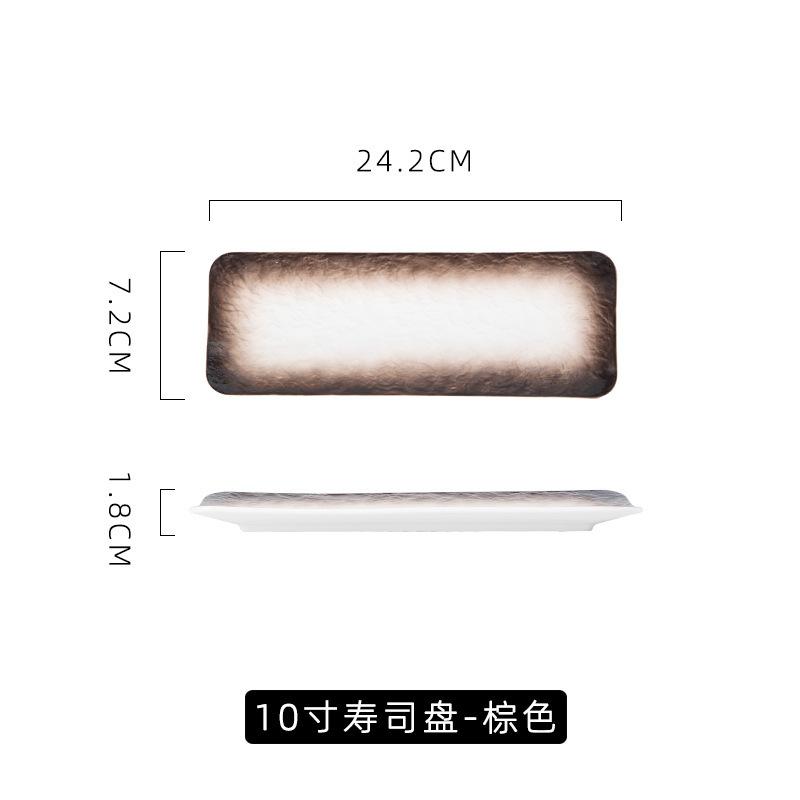 Nordic Creative Ceramic Plate Tableware Stone Pattern Rectangle Japanese Cuisine Plate Household Fish Plate Flat Plate Sushi Plate
Nordic Creative Ceramic Plate Tableware Stone Pattern Rectangle Japanese Cuisine Plate Household Fish Plate Flat Plate Sushi Plate