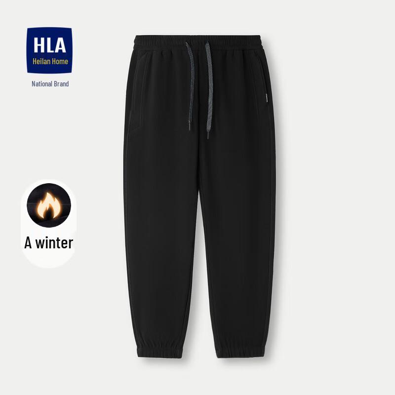 HLA Men s Warm Drawstring Tapered Jogger Pants L (175cm)
HLA Men s Warm Drawstring Tapered Jogger Pants L (175cm)