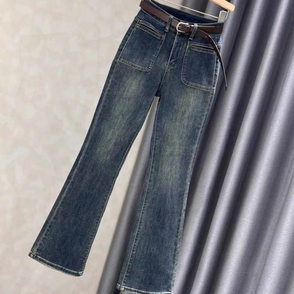 Petite Women s High-Waisted Warm Bell Bottom Jeans - Autumn/Winter Collection XS 70-82 jin
Petite Women s High-Waisted Warm Bell Bottom Jeans - Autumn/Winter Collection XS 70-82 jin