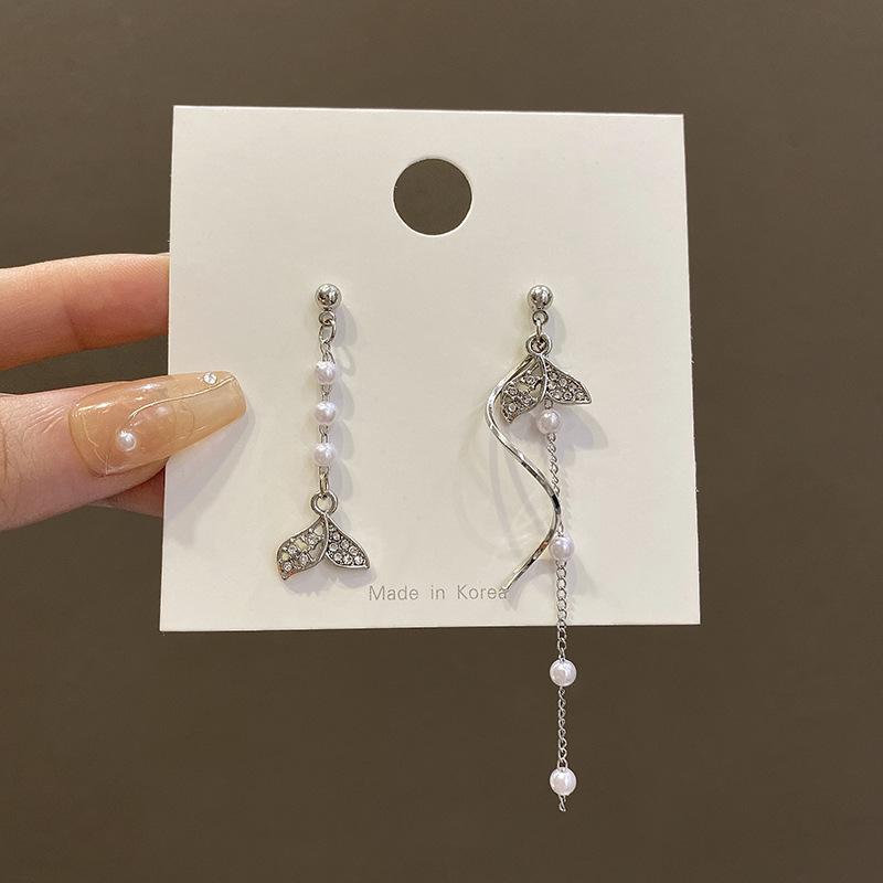 Серебряная игла асимметричные серьги-русалки с жемчугом женственность высококлассные серьги с бахромой легкая роскошь персонализированные серьги
Серебряная игла асимметричные серьги-русалки с жемчугом женственность высококлассные серьги с бахромой легкая роскошь персонализированные серьги
