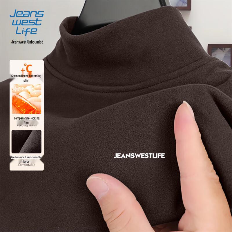 Jeanswest Life Men s Thermal Fleece-Lined Mock Neck Shirt 2XL
Jeanswest Life Men s Thermal Fleece-Lined Mock Neck Shirt 2XL