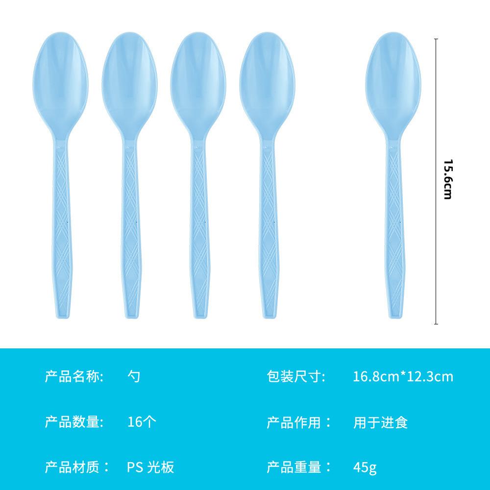 Summer Beach Theme Pool Party Cutlery Set Disposable Paper Plate Paper Cup Paper Towel Tablecloth Banner summer beach spoon 16pcs
Summer Beach Theme Pool Party Cutlery Set Disposable Paper Plate Paper Cup Paper Towel Tablecloth Banner summer beach spoon 16pcs