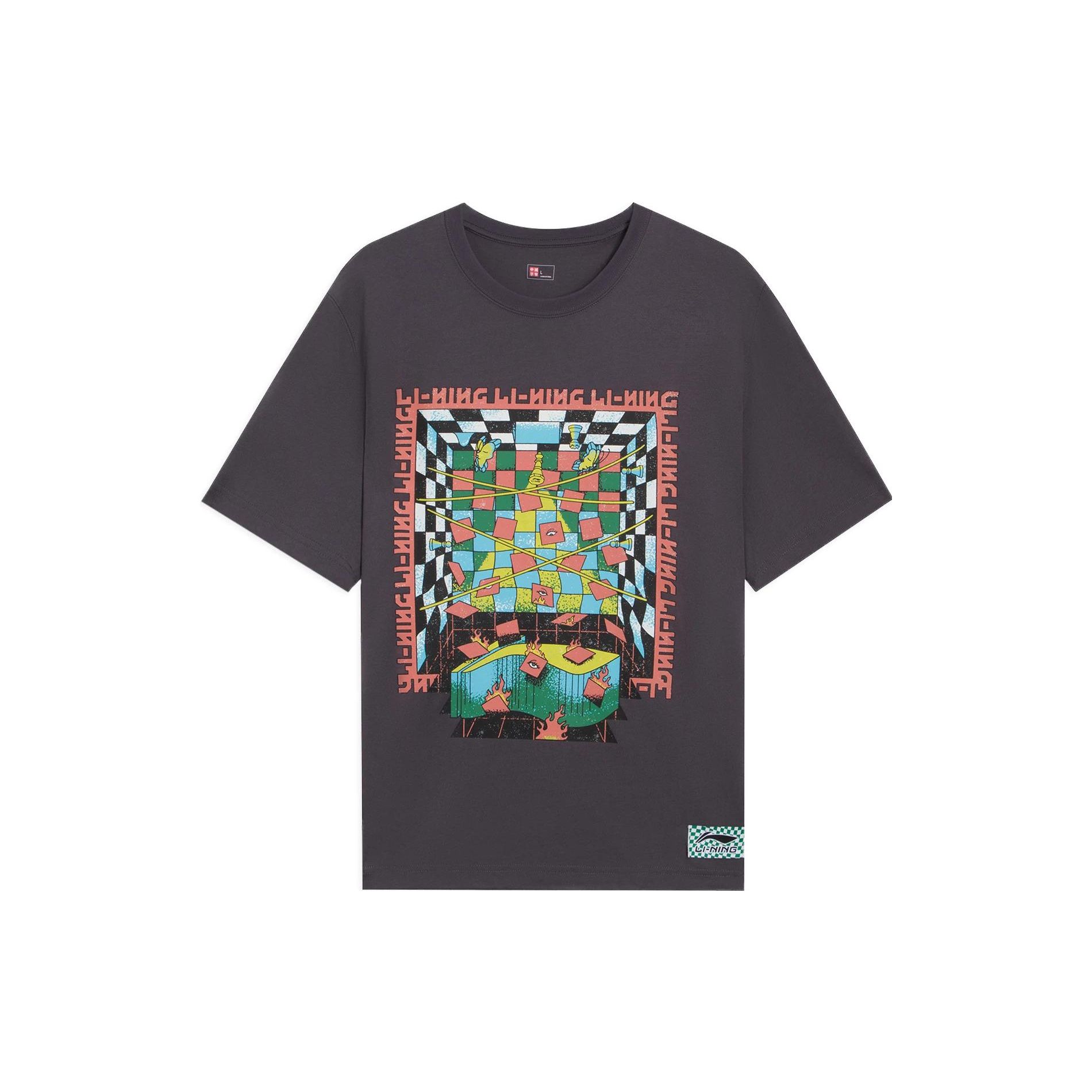 Li Ning X Rooovie Artist Collaboration Casual Checkered Letter Round Neck Short Sleeve T-Shirt Unisex Tops Gray AHSSB15-3 L
Li Ning X Rooovie Artist Collaboration Casual Checkered Letter Round Neck Short Sleeve T-Shirt Unisex Tops Gray AHSSB15-3 L