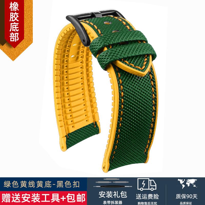 For seiko No. 5 Submariner/Diving tin/Abalone series Watchband Waterproof Nylon Rubber Bottom Watch Strap 20 21 22 23 24mm 24mm interface width
For seiko No. 5 Submariner/Diving tin/Abalone series Watchband Waterproof Nylon Rubber Bottom Watch Strap 20 21 22 23 24mm 24mm interface width