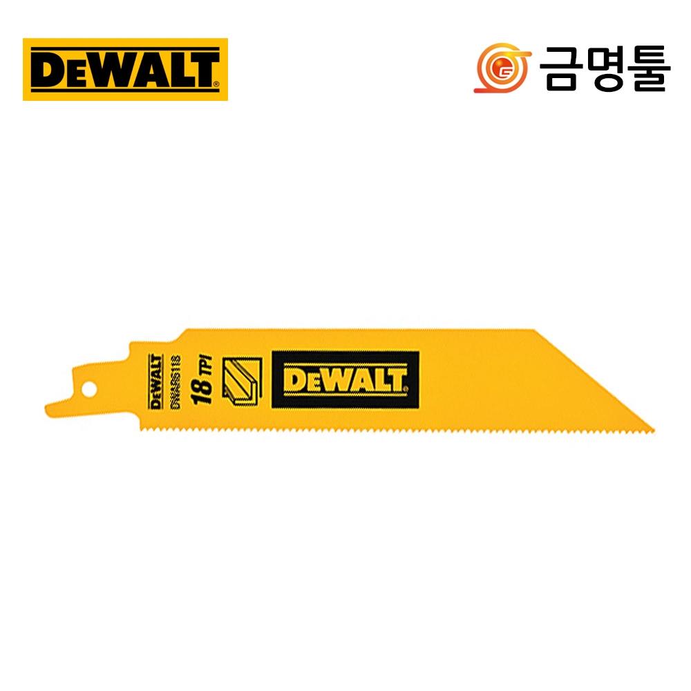 Пильное полотно DeWalt DWAR6118 для резки стали, 5 шт. DWA4186, пильное полотно для последующей жесткой резки для резки металла средней толщины
Пильное полотно DeWalt DWAR6118 для резки стали, 5 шт. DWA4186, пильное полотно для последующей жесткой резки для резки металла средней толщины