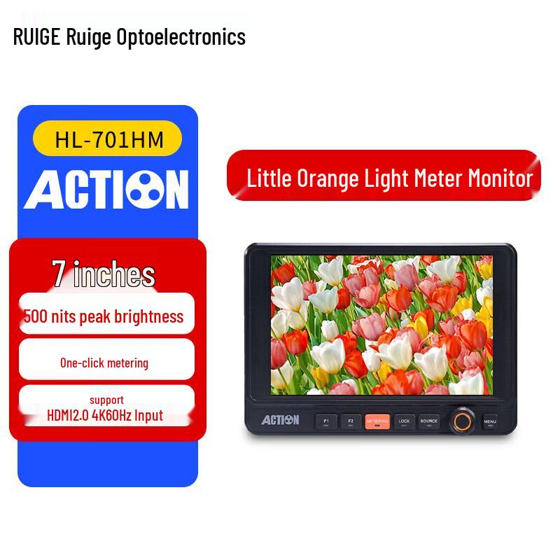 ACTION HL-701HM 7-inch 4K HDMI Monitor
ACTION HL-701HM 7-inch 4K HDMI Monitor