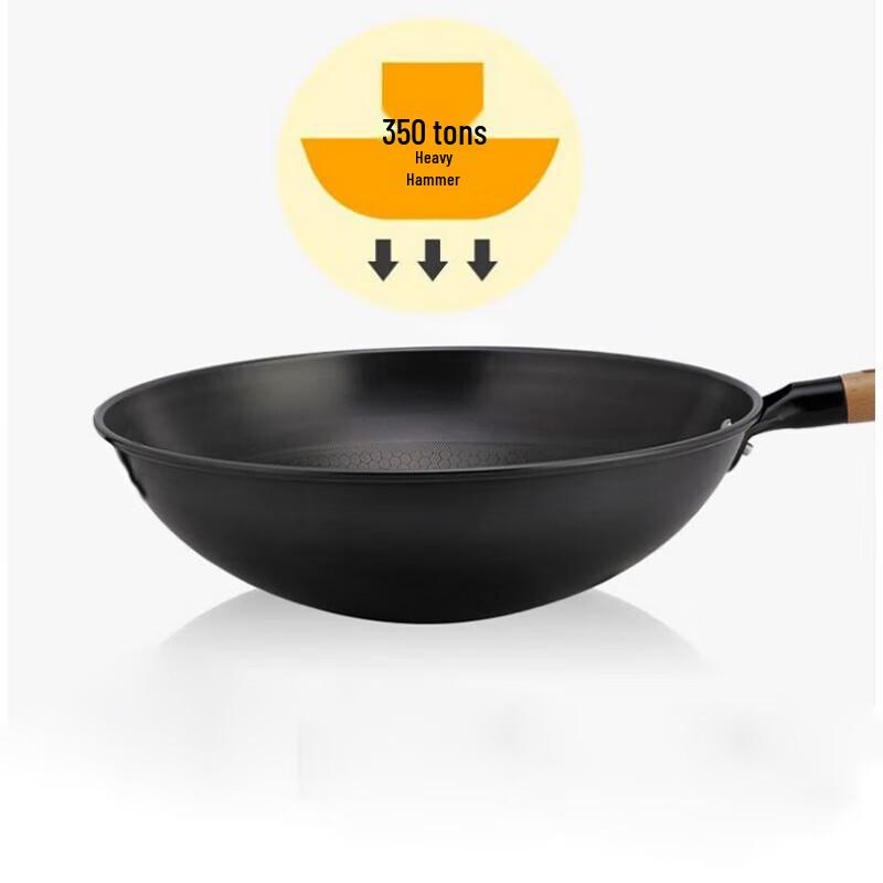 Zhang Xiaoquan Southern Refined Iron Wok
Zhang Xiaoquan Southern Refined Iron Wok