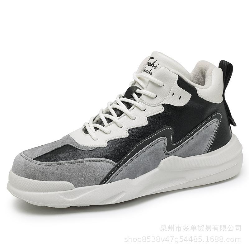 Winter velvet thickened cold-proof and warm cotton shoes lightweight low-top soft-soled cushioning sports shoes light and comfortable casual shoes 39
Winter velvet thickened cold-proof and warm cotton shoes lightweight low-top soft-soled cushioning sports shoes light and comfortable casual shoes 39