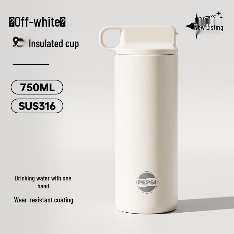 Pepsi Stainless Steel Sports Straw Water Bottle
Pepsi Stainless Steel Sports Straw Water Bottle