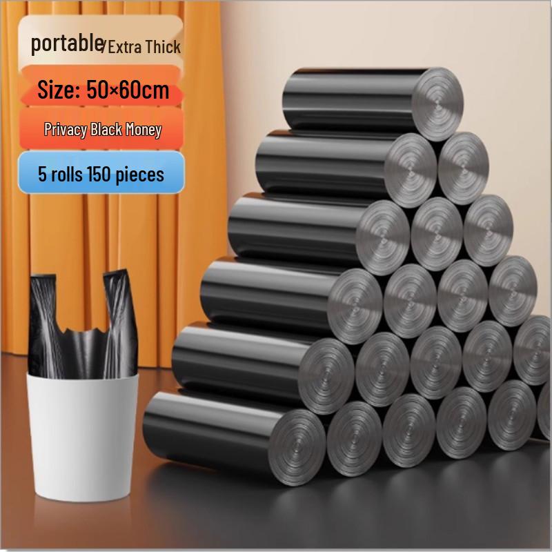 Утолщенные ручные большие мешки для мусора для дома и офиса
Утолщенные ручные большие мешки для мусора для дома и офиса