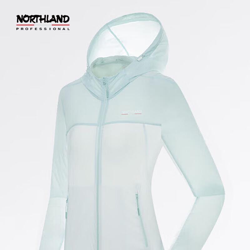 Norland Women s UV Protection Hooded Jacket 160/84A
Norland Women s UV Protection Hooded Jacket 160/84A