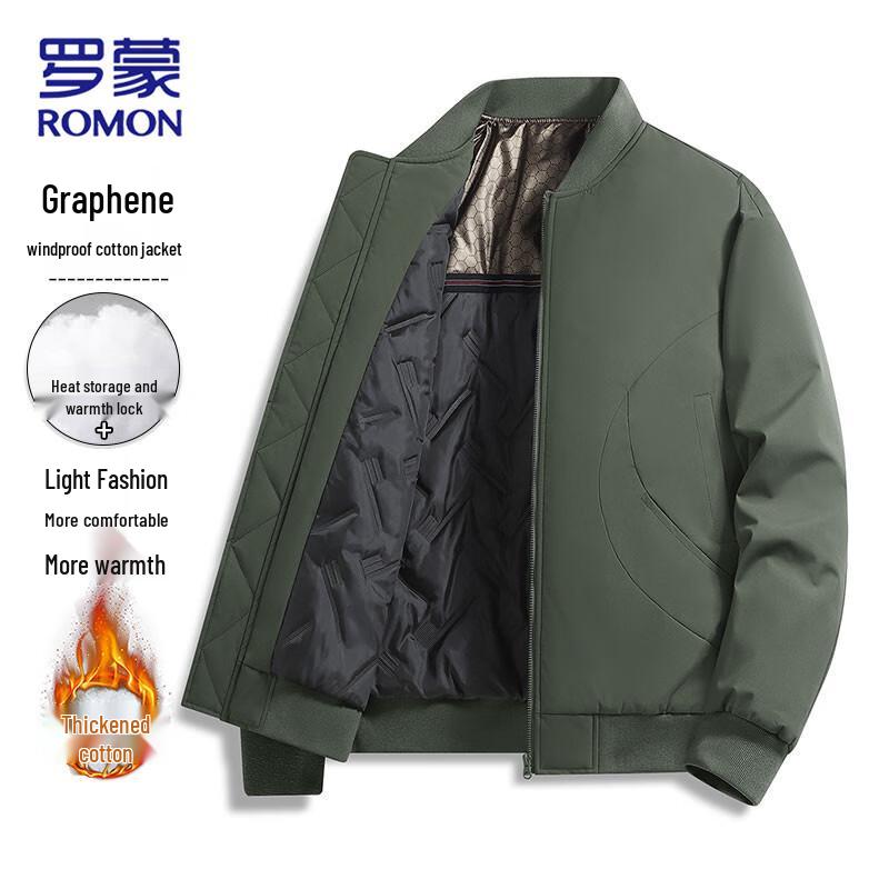 ROMON Men s Graphene Thickened Baseball Collar Winter Jacket 3XL
ROMON Men s Graphene Thickened Baseball Collar Winter Jacket 3XL