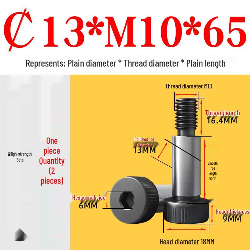 Hex Socket Shoulder Screws
Hex Socket Shoulder Screws