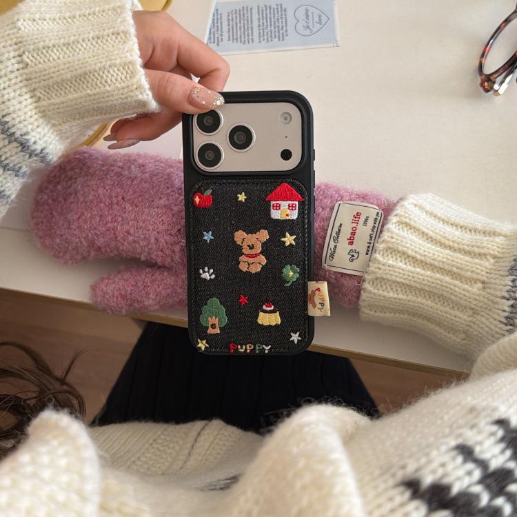 Korean Style Embroidered Puppy Phone Case for iPhone 17 Pro Max with Pendant, Compatible with iPhone 15/14 iPhone 14
Korean Style Embroidered Puppy Phone Case for iPhone 17 Pro Max with Pendant, Compatible with iPhone 15/14 iPhone 14