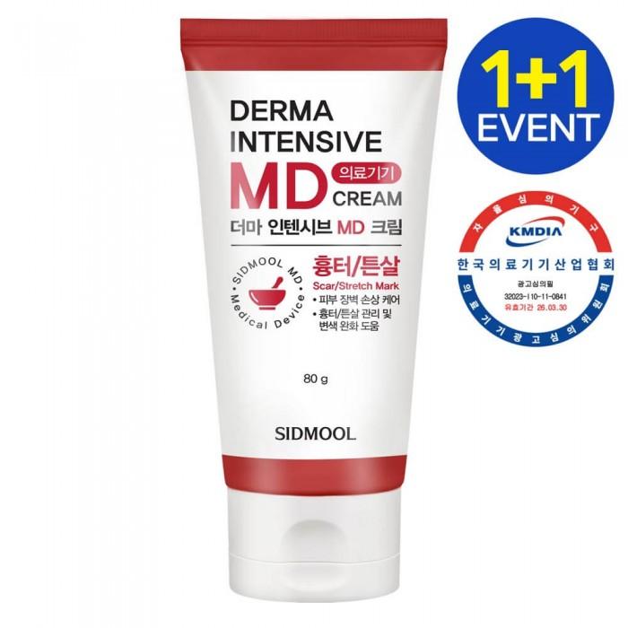 Seedmul Derma Intensive MD Cream 80g
Seedmul Derma Intensive MD Cream 80g
