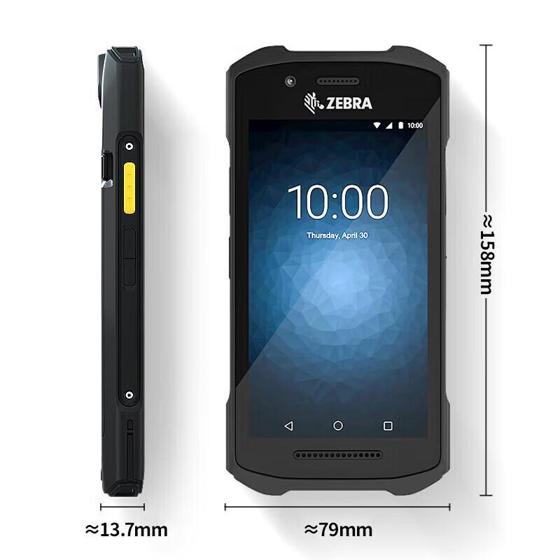 Zebra TC21 Android Mobile Data Terminal
Zebra TC21 Android Mobile Data Terminal