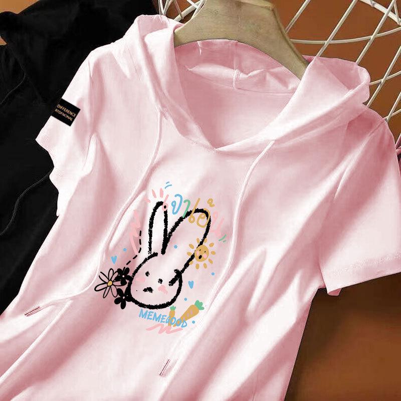 100% Cotton Chinese Style Hooded Sweatshirt: Ethnic Loose Fit Short Sleeve Women s Casual Top M (80-100 jin)
100% Cotton Chinese Style Hooded Sweatshirt: Ethnic Loose Fit Short Sleeve Women s Casual Top M (80-100 jin)