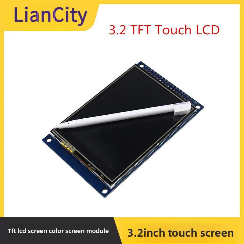 3.2Inch ScreenTFTLCD Color Screen ModuleSSD1289ILI9341 34Needle China Mainland
3.2Inch ScreenTFTLCD Color Screen ModuleSSD1289ILI9341 34Needle China Mainland