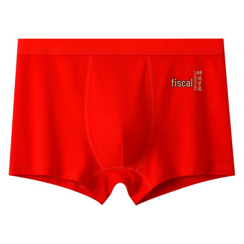 Мужские красные трусы-боксеры Four Seasons - Год рождения Свадьба Хлопок Средняя посадка XL (110-125 jin)
Мужские красные трусы-боксеры Four Seasons - Год рождения Свадьба Хлопок Средняя посадка XL (110-125 jin)