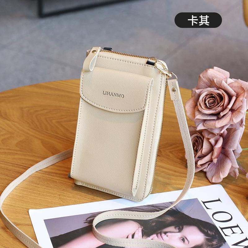 Новая женская модная вертикальная сумка через плечо, кроссбоди, женская сумка для мелочи хаки
Новая женская модная вертикальная сумка через плечо, кроссбоди, женская сумка для мелочи хаки