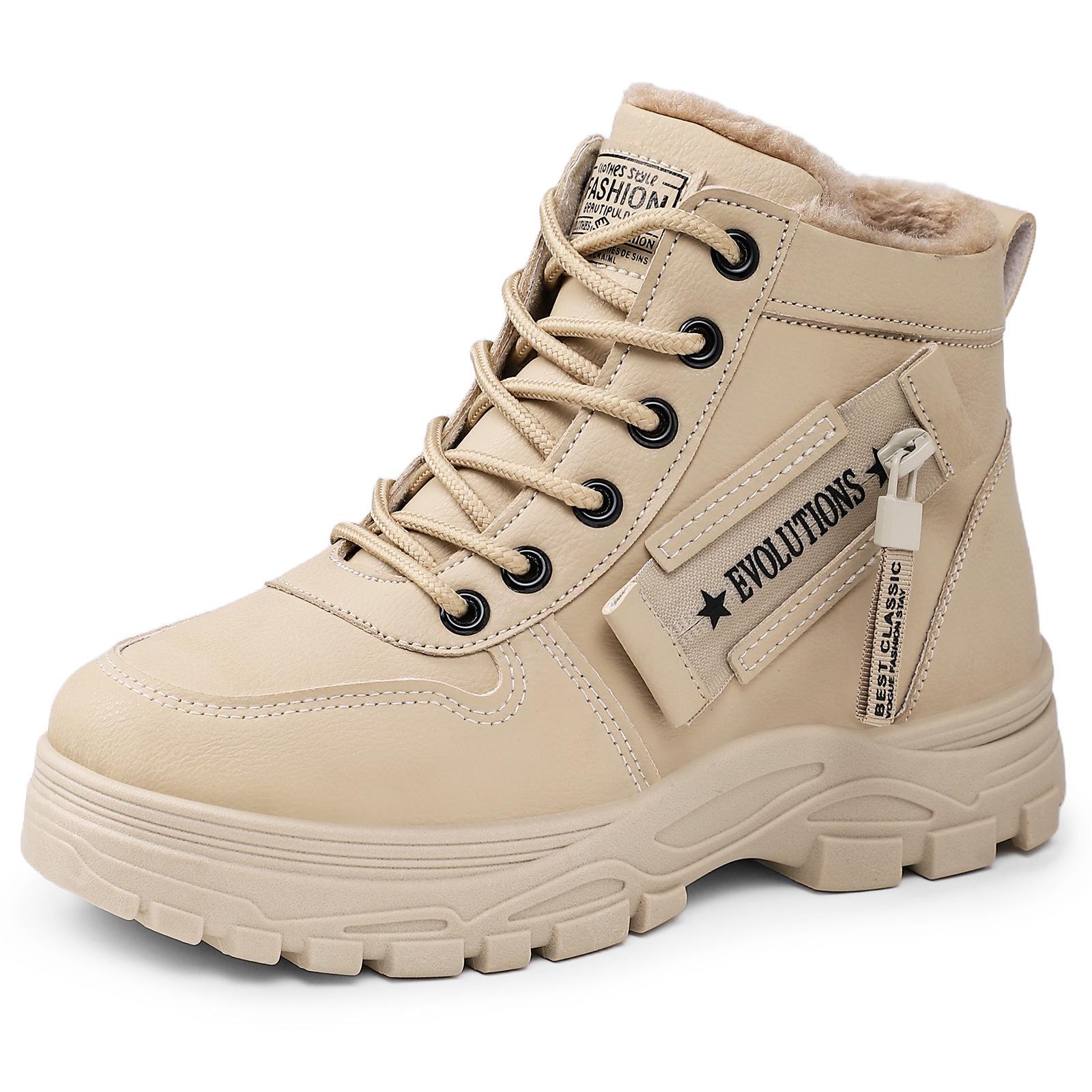 Женские зимние ботинки больших размеров - Теплые, на вельветовой подкладке, морозостойкие, универсальные высокие зимние сапоги 40
Женские зимние ботинки больших размеров - Теплые, на вельветовой подкладке, морозостойкие, универсальные высокие зимние сапоги 40