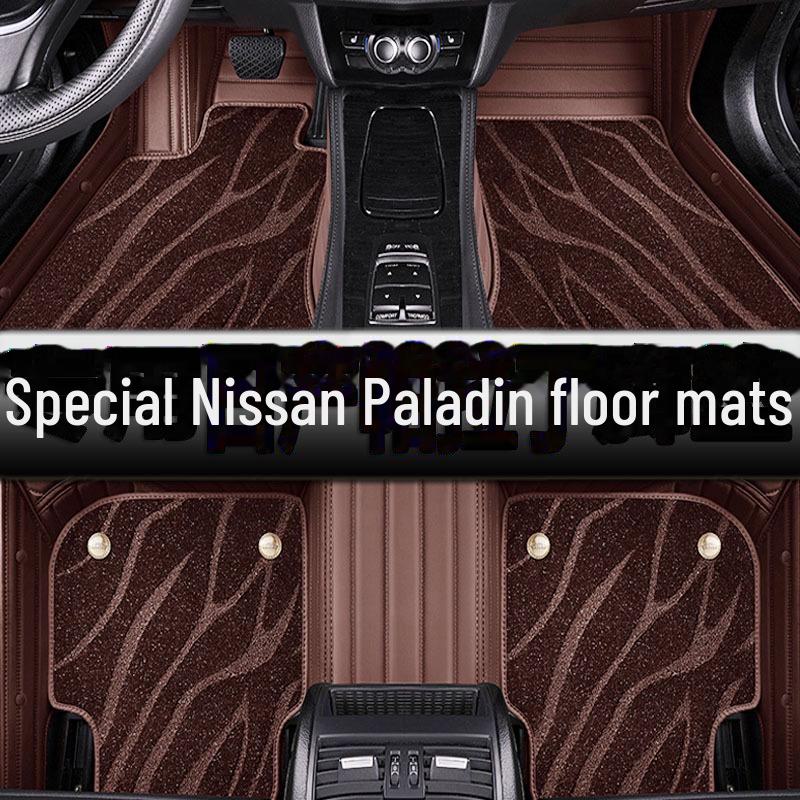 Коврики для автомобиля Nissan Paladin с полным покрытием; Индивидуальный стиль коврового покрытия для придания интерьеру нового облика. single-layer quilting розовый
Коврики для автомобиля Nissan Paladin с полным покрытием; Индивидуальный стиль коврового покрытия для придания интерьеру нового облика. single-layer quilting розовый