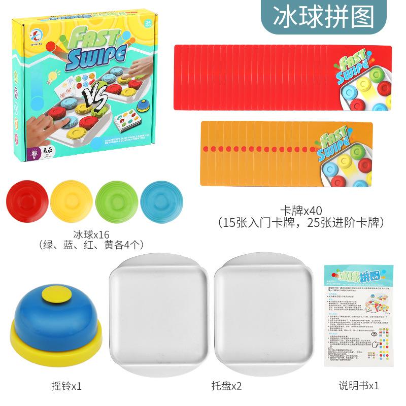English Steam Children S Logical Thinking Training Speed Ice Hockey Game Parent-Child Interactive Board Game Toys
English Steam Children S Logical Thinking Training Speed Ice Hockey Game Parent-Child Interactive Board Game Toys