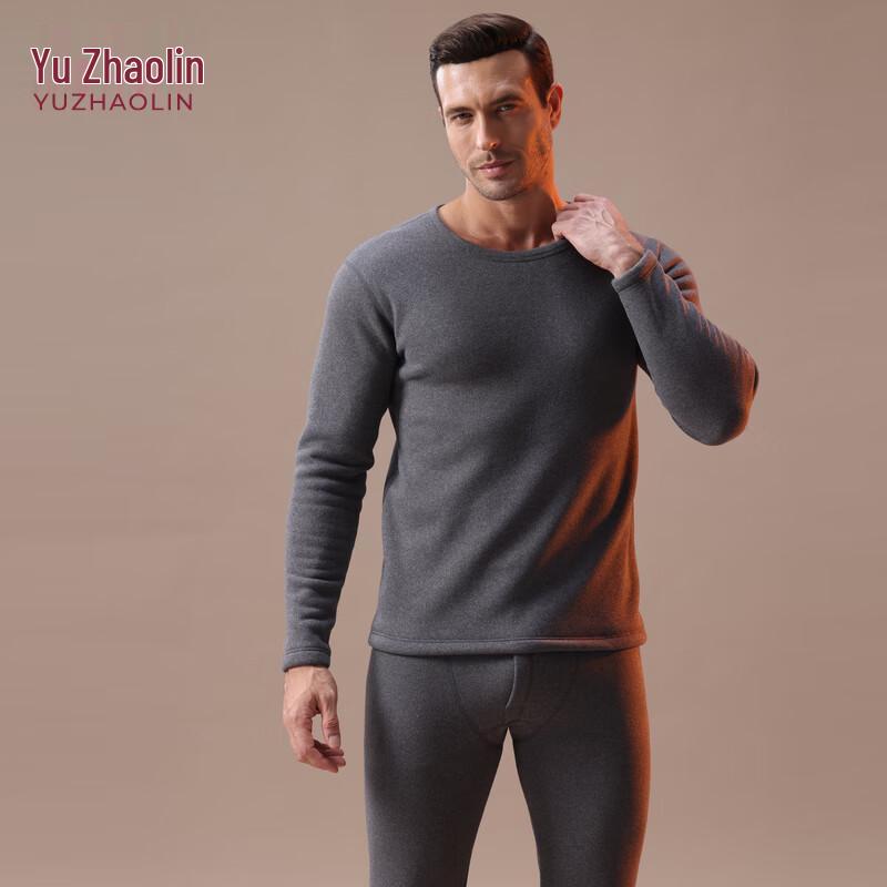 YUZHAOLIN Men s Fleece-Lined Thermal Underwear Set XL
YUZHAOLIN Men s Fleece-Lined Thermal Underwear Set XL