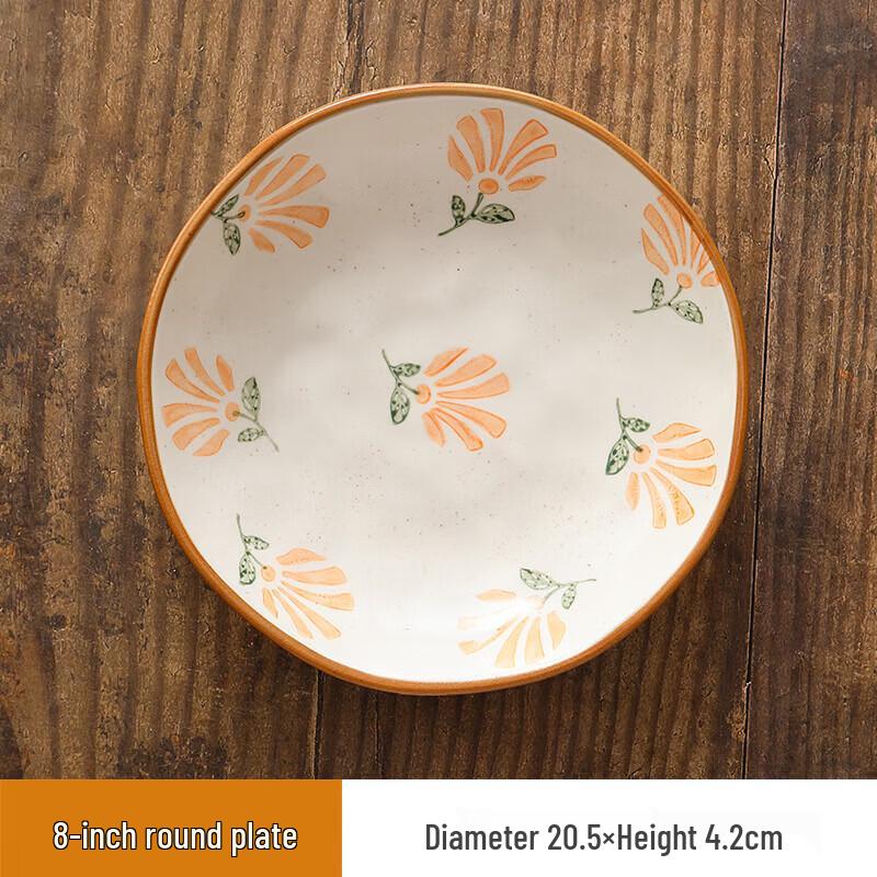 ZISIZ Hand-Painted Coarse Pottery Tableware
ZISIZ Hand-Painted Coarse Pottery Tableware