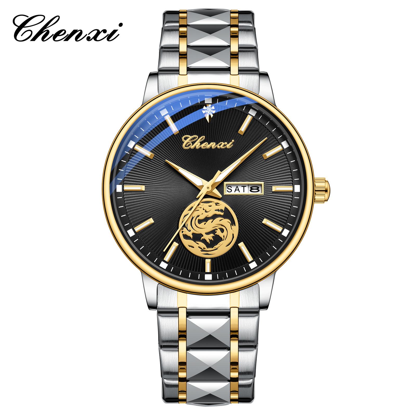 CHENXI Men s Watch Dragon Pattern Dial Date Week Clock Luxury Business Waterproof Ultra Clear Dome Mirror Man Quartz Watches чорний
CHENXI Men s Watch Dragon Pattern Dial Date Week Clock Luxury Business Waterproof Ultra Clear Dome Mirror Man Quartz Watches чорний