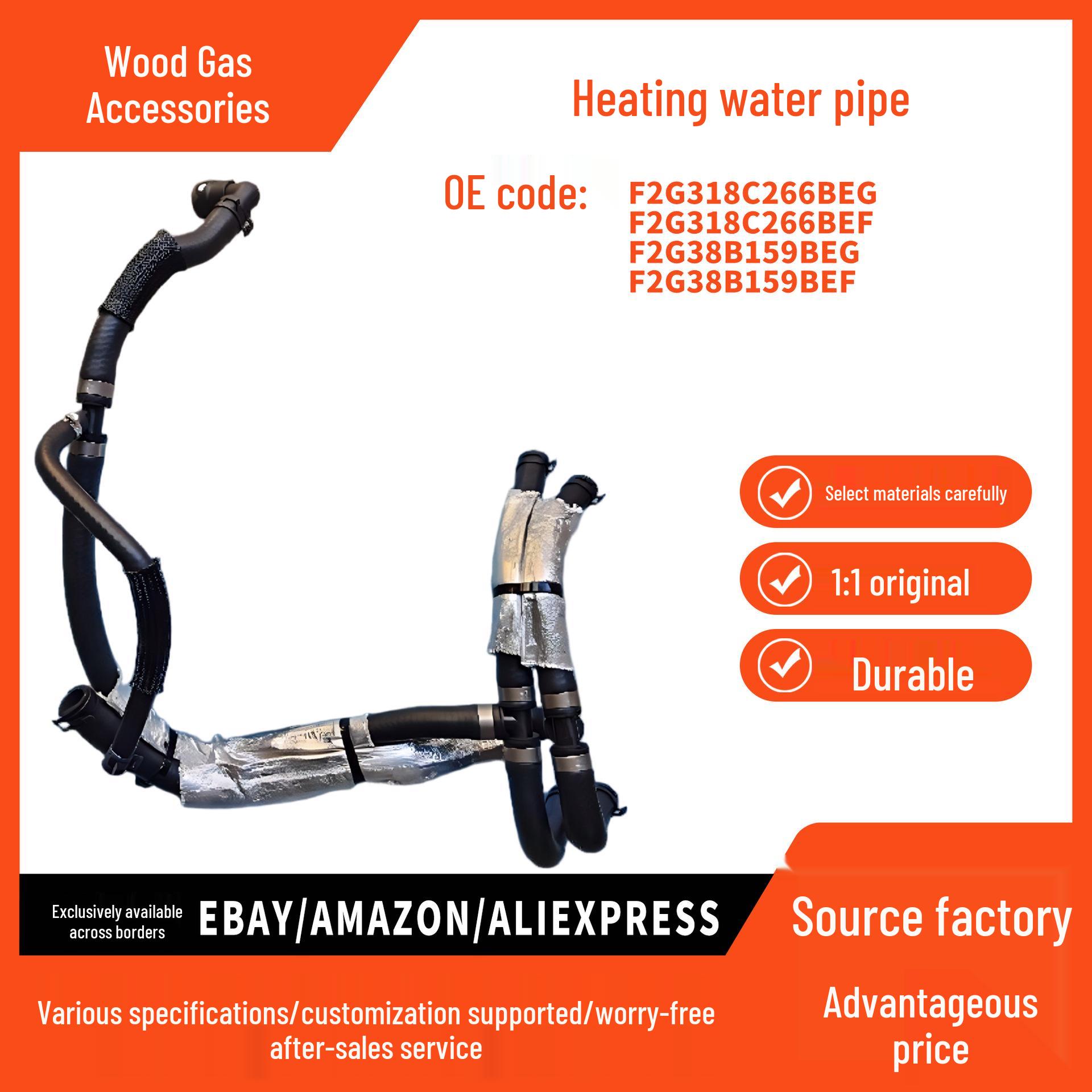 F2G318C266BEG Heater Water Hose Radiator Inlet for 2015-2018 Ford Edge 2.0T pokess
F2G318C266BEG Heater Water Hose Radiator Inlet for 2015-2018 Ford Edge 2.0T pokess